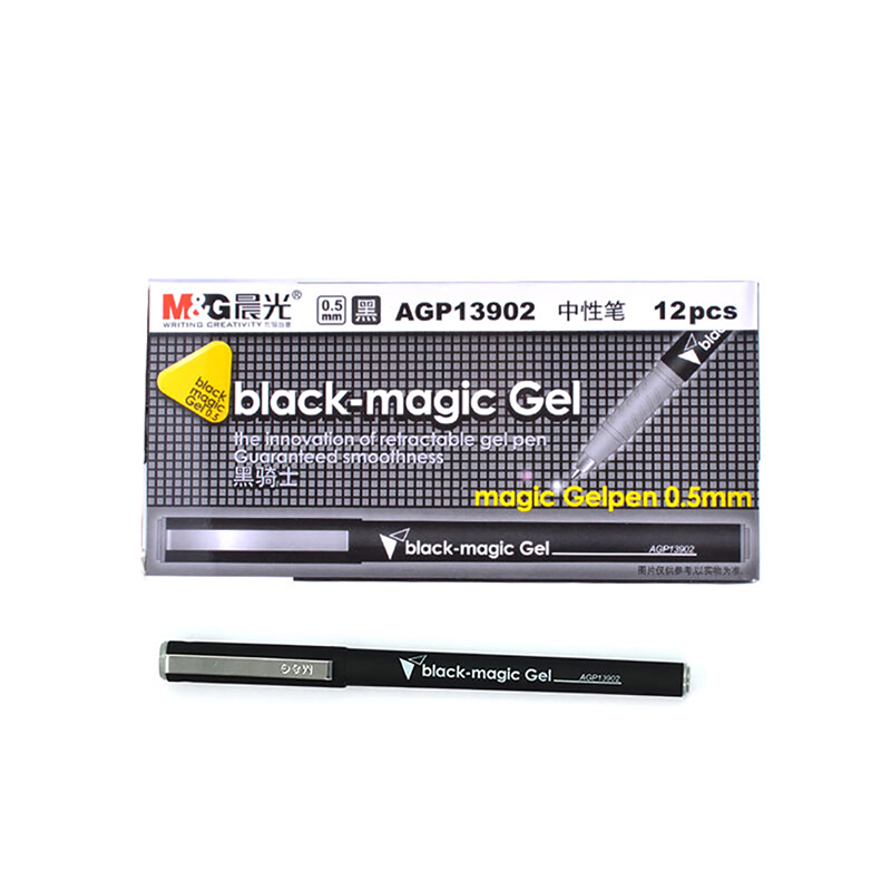 晨光AGP13902中性笔黑骑士中性笔签字笔水性笔 蓝色0.5mm 12支/盒