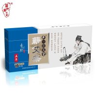 蕲州蕲艾堂 五年手工蕲艾条自切蕲艾柱艾段艾粒艾灸条温灸纯艾绒 李时珍故乡特产蕲艾条艾柱妇科温灸纯艾条 QAT-J10支装