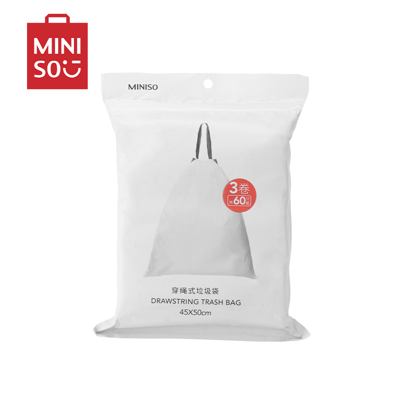 名创优品miniso穿绳式垃圾袋3卷装大容量加厚家用宿舍手提收纳袋参数
