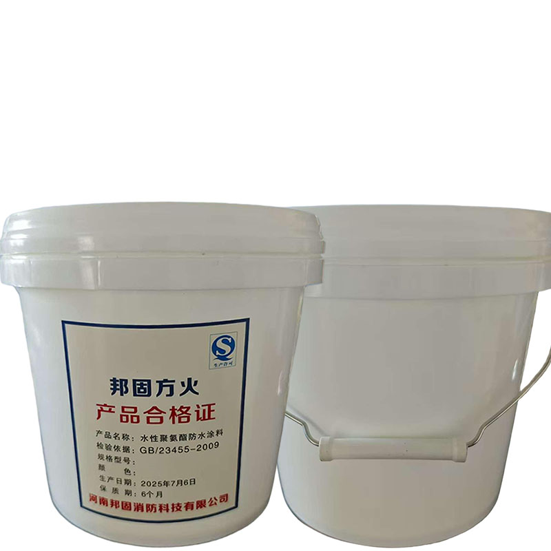 邦固方火 水性聚氨酯防水涂料 黑色1kg/桶高清大图