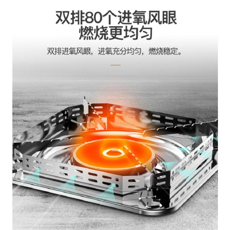 便携烧烤火炉