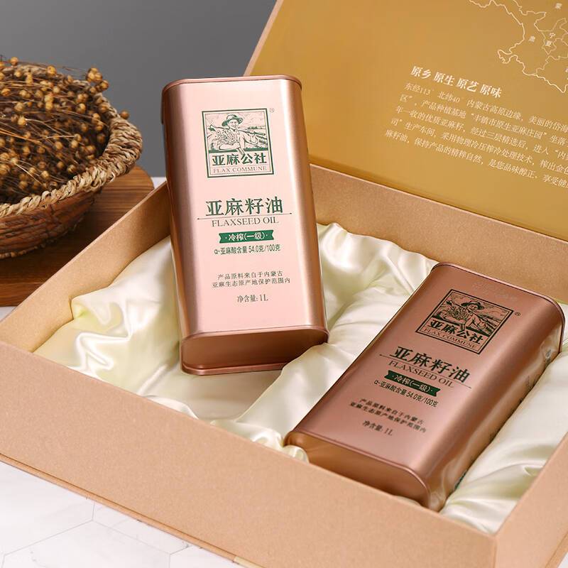 亚麻公社 亚麻籽油(1L*2)