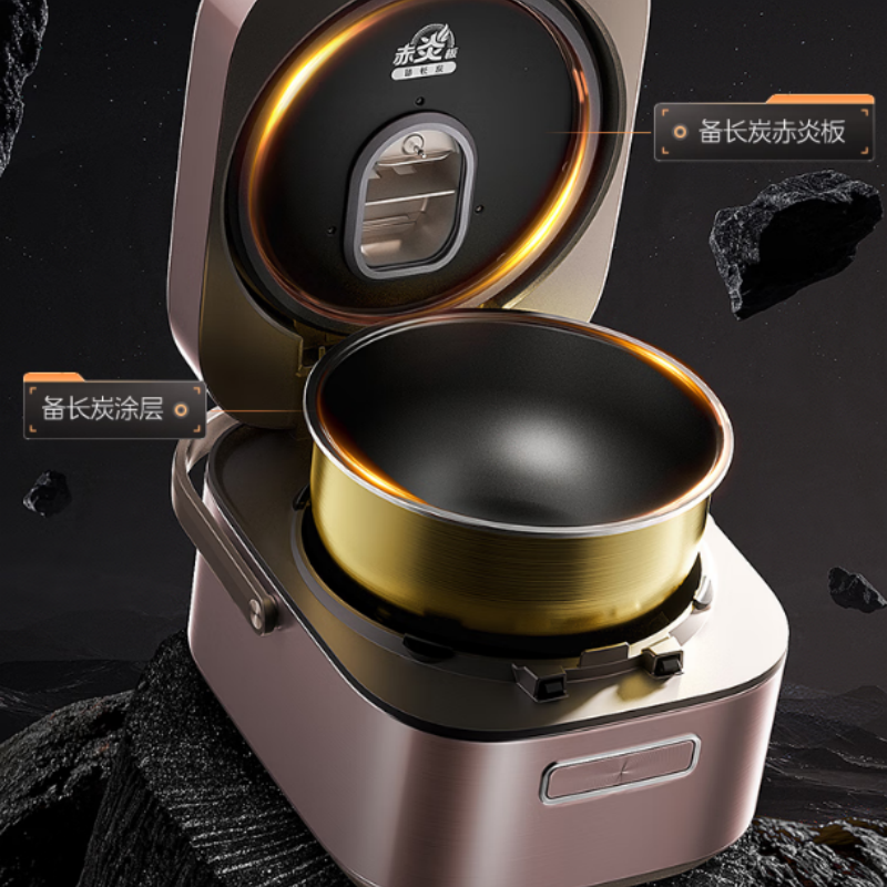 美的(Midea)电饭煲5L赤炎炭火立体IH加热加厚备长炭钛金鼎釜24小时预约MB-CFB5089H高清大图