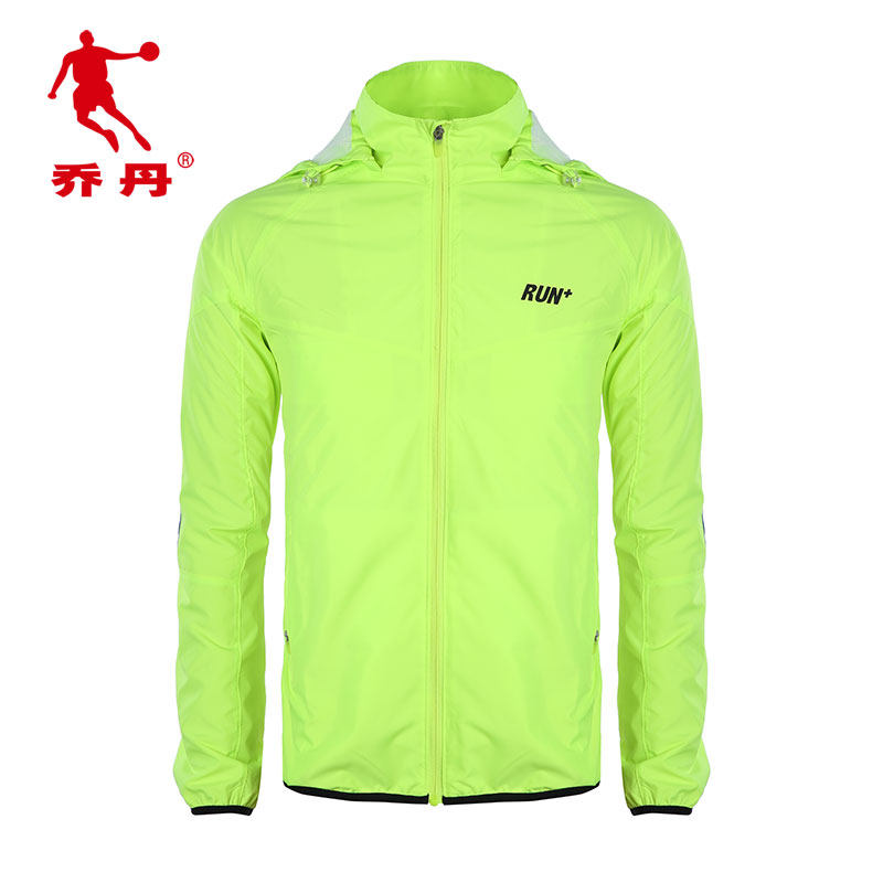 乔丹男装外套2020春季新款长袖休闲款连帽运动梭织风衣运动服xfd