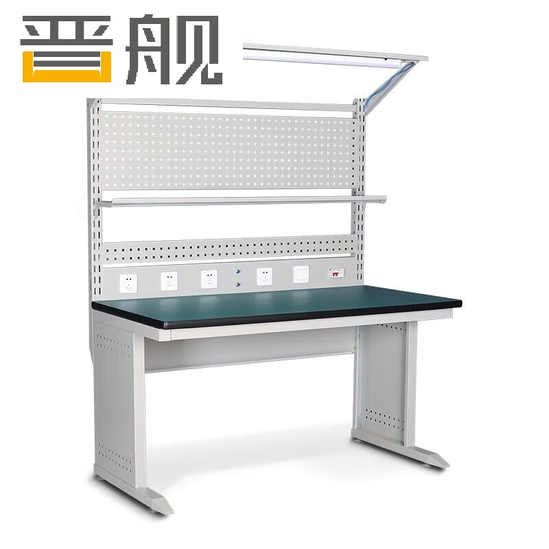 晋舰防静电工作台车间流水线操作台带灯工具操作台 1.5米单桌+950挂板