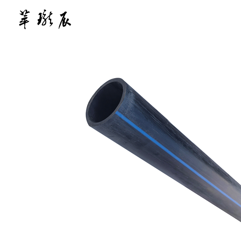 萃珑辰 PE管 DN50 米高清大图