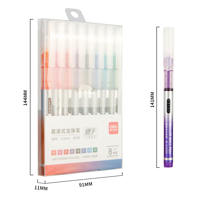 得力直液式走珠笔S855(混)高清大图