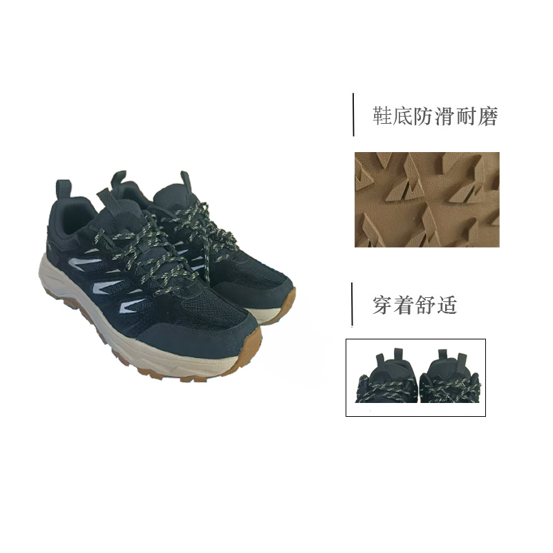 奥塔卡耐磨防滑舒适安全鞋高清大图