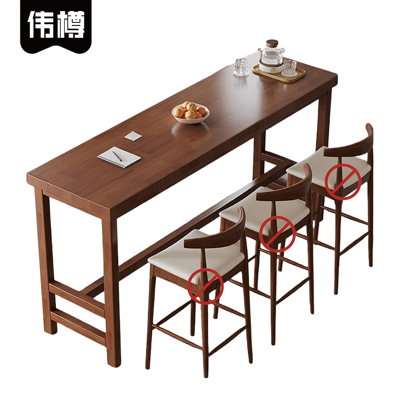 伟樽实木吧台桌140*40*105cm张高清大图