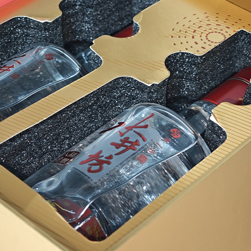 水井坊 臻酿八号 礼盒装 250ml*2瓶 52度 浓香型白酒 自饮佳品高清大图