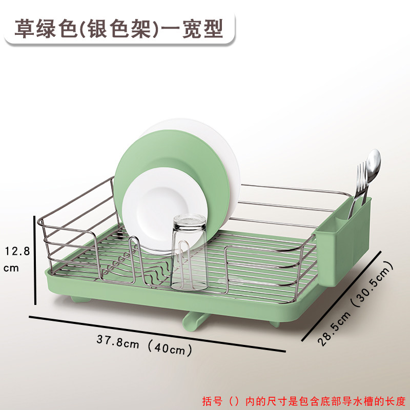 日本厨房碗架沥水架滤水篮置物架碗碟筷餐具碗筷收纳架家用收纳层架三维工匠 草绿色(银色架)-宽型