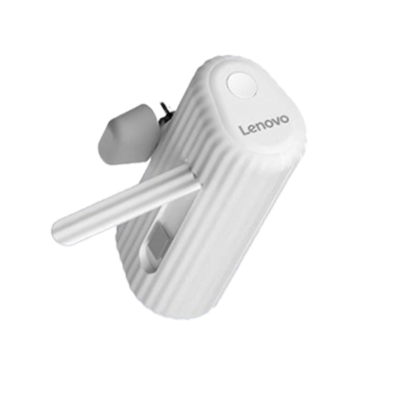 联想(Lenovo)LD90-05 胶囊充电宝5000毫安22.5快充 白色高清大图