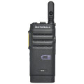 MOTOROLA摩托罗拉 数字对讲机 SL1M