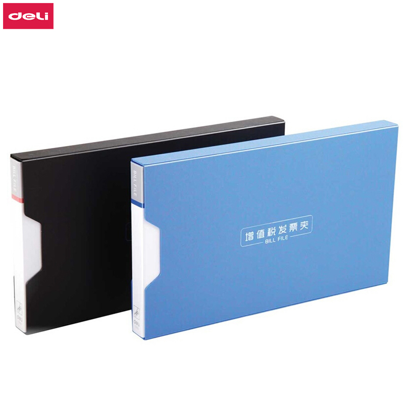 [精选]得力(deli) 5355 PP增值税发票夹 颜色随机高清大图