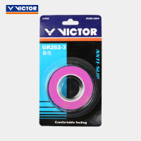 VICTOR/威克多 羽毛球手胶黏性手胶羽拍外握把胶3条装 GR262-3