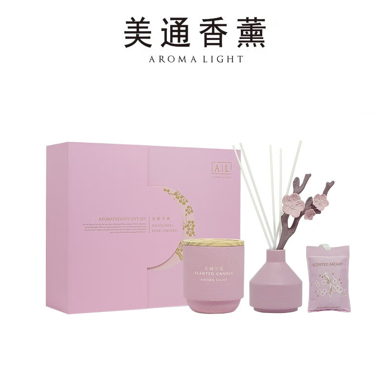美通 (Aroma Light)G07-AL22105 花映夕岚香薰礼盒