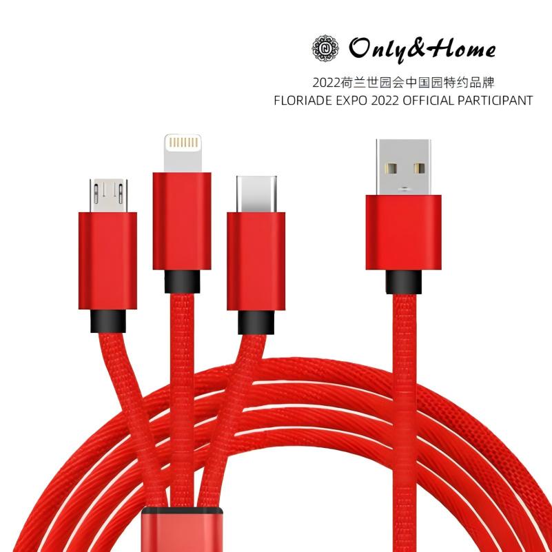 Only&Home 一拖三布艺数据线-KL-YTS04高清大图