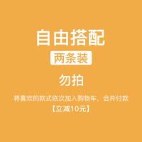 浪莎儿童防蚊裤男童女童薄款夏季灯笼裤宝宝夏装超薄春秋运动裤子