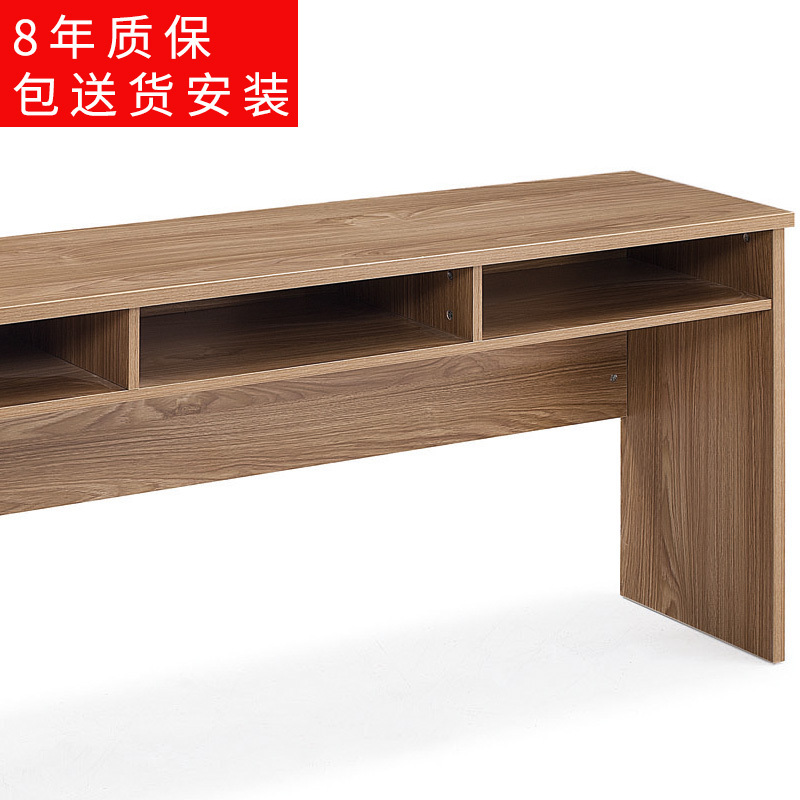 钜晟 板式条桌18P1801