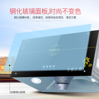 欢呼好太太 抽油烟机老式 按键式中式吸油烟机14㎥ 深罩式顶吸式排烟罩 D05 自行安装