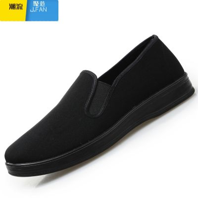 聚范老北京布鞋男鞋黑色工作鞋厚底网鞋爸爸鞋中老年男士厨师司机单鞋 黑色相巾-单鞋 40宽松
