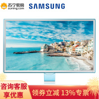 三星（SAMSUNG）显示器 23.6英寸S24E360HL 电脑显示器 PLS臻彩广视角电脑显示屏幕