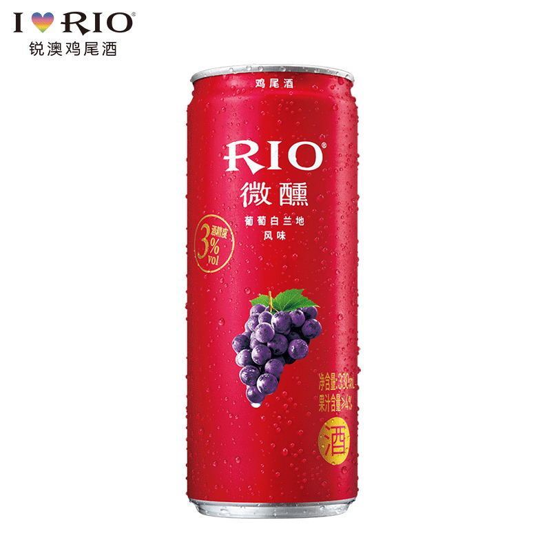 锐澳 鸡尾酒 预调酒330ml*3罐