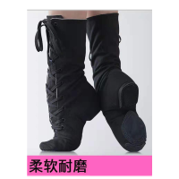 DP 舞鞋 男士高帮柔软耐磨舞蹈表演鞋 41码