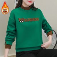 加绒加厚卫衣女2023年秋冬新款圆领宽松上衣小熊刺绣设计感显减龄