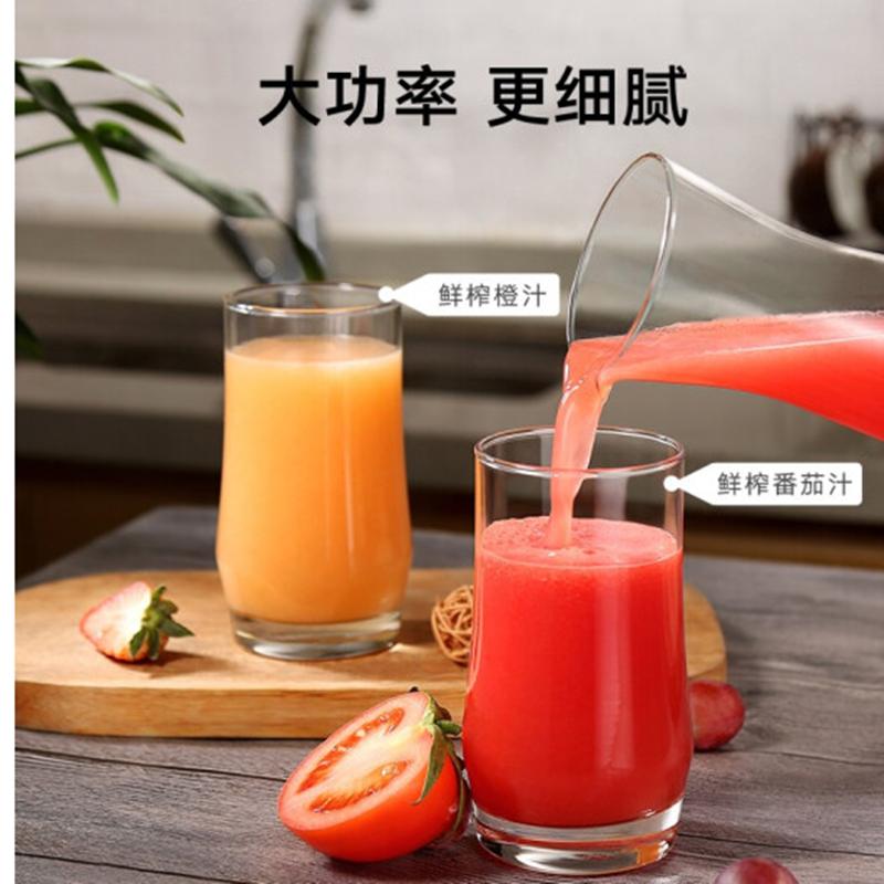 瑟诺 榨汁机 SJ-F50S商用