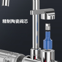 志高(CHIGO)电热水龙头加热器即热式速热厨房宝快速过自来水热热水器家用_银色漏保款