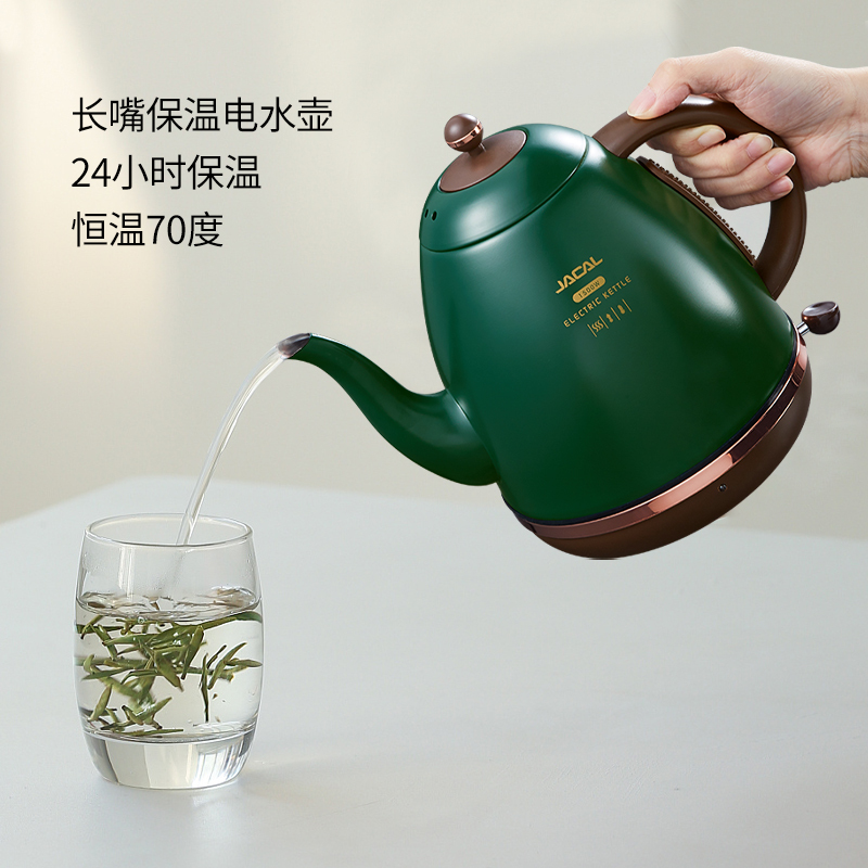 极物GL-301电水壶长嘴电热水壶泡茶冲咖啡复古烧水壶恒温家用304钢1.5L