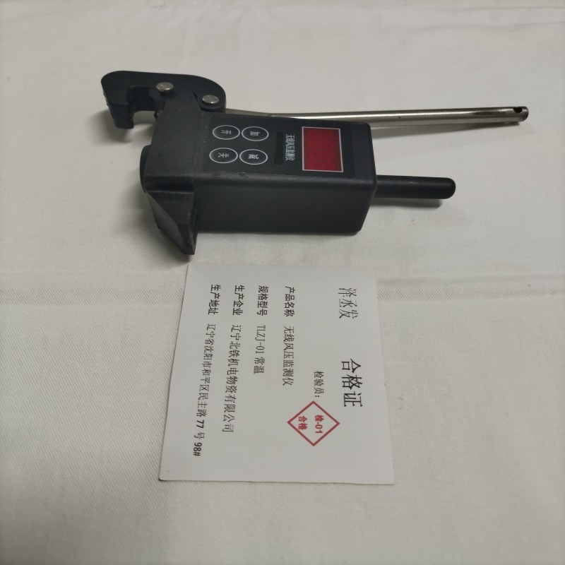 泽丞发无线风压监测仪TLZJ-01 混合材质 黑色 监测神器 轻便设计 7*2*15厘米高清大图