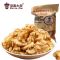 新疆核桃仁 生核桃仁原味薄皮去核核桃鲜核桃仁250g/袋坚果干货休闲办公零食新疆特产坚果炒货