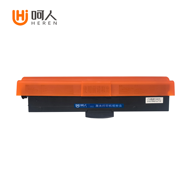 呵人 LT100粉盒 适用联想M7268W M100w M101W M101DW M102w
