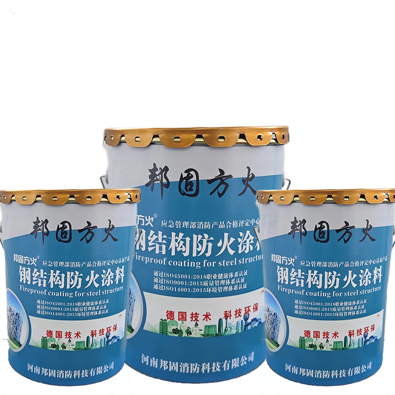 邦固方火 水性薄型 膨胀型钢结构防火涂料 室内灰色 20kg/桶高清大图