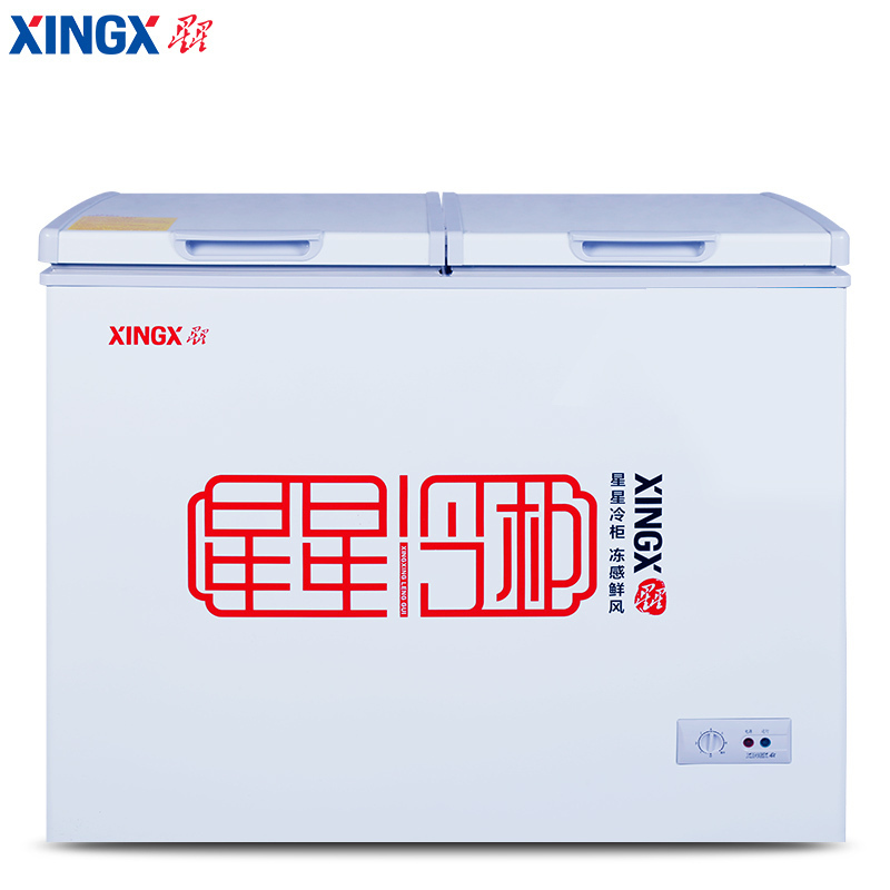 星星(XINGX) BCD-195E 195升 卧式冷柜 冰柜 家商两用顶开门双温冷柜(白色)