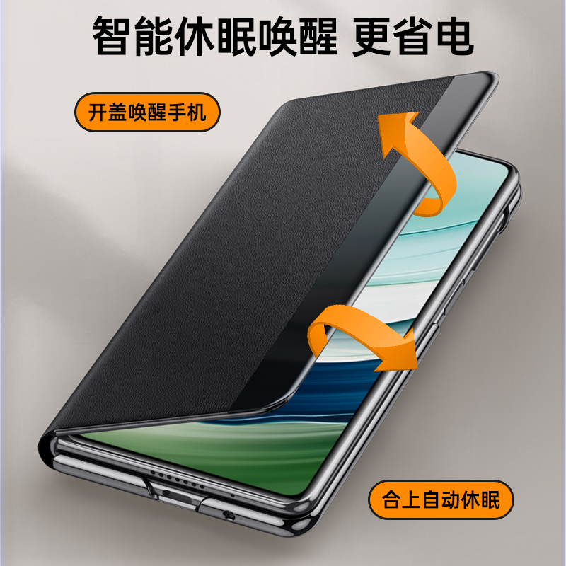 KONEL荣耀MateX5手机壳真皮翻盖新款保护套壳膜一体自带支架MateX5镜头全包防摔高档皮套