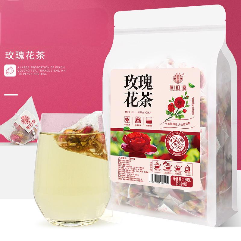 谯韵堂 玫瑰花茶150g/袋高清大图