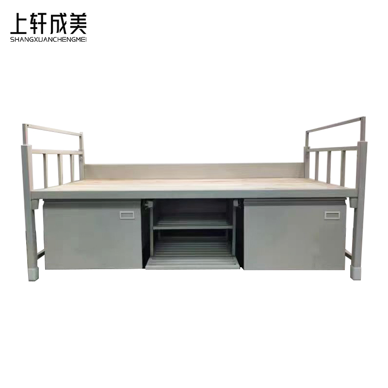 上轩成美 单人床 钢制宽1.2m/张