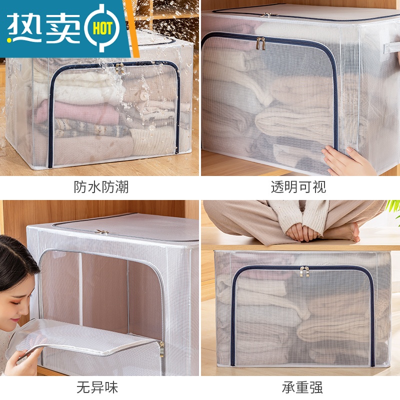 XIANCAI收纳箱布艺衣服袋整理盒宿舍箱子家用衣柜衣物折叠储物袋子筐器高清大图