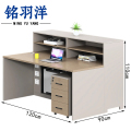 铭羽洋电脑桌单人位含柜套