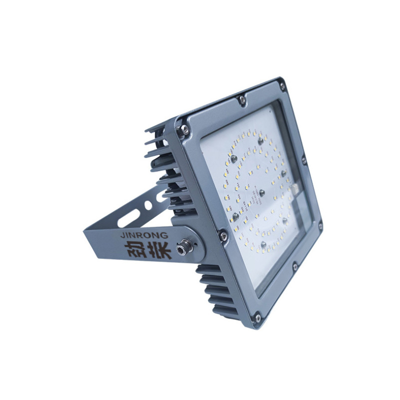 劲荣(JINRONG)NFC9200-C 70W LED泛光灯(计价单位:个)灰色