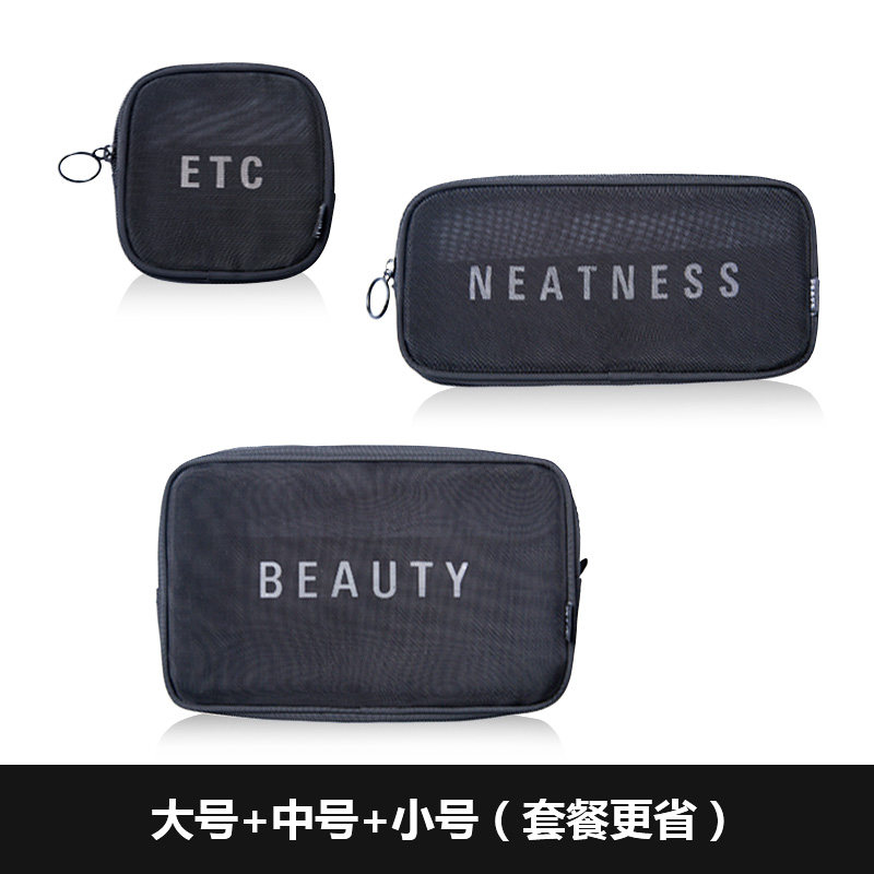 化妆包女2018新款小号洗漱包化妆品收纳包便携化妆袋韩国网红简约收纳袋 三维工匠高清大图