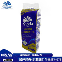 维达蓝色经典有芯卫卷V4073 4层200克10卷