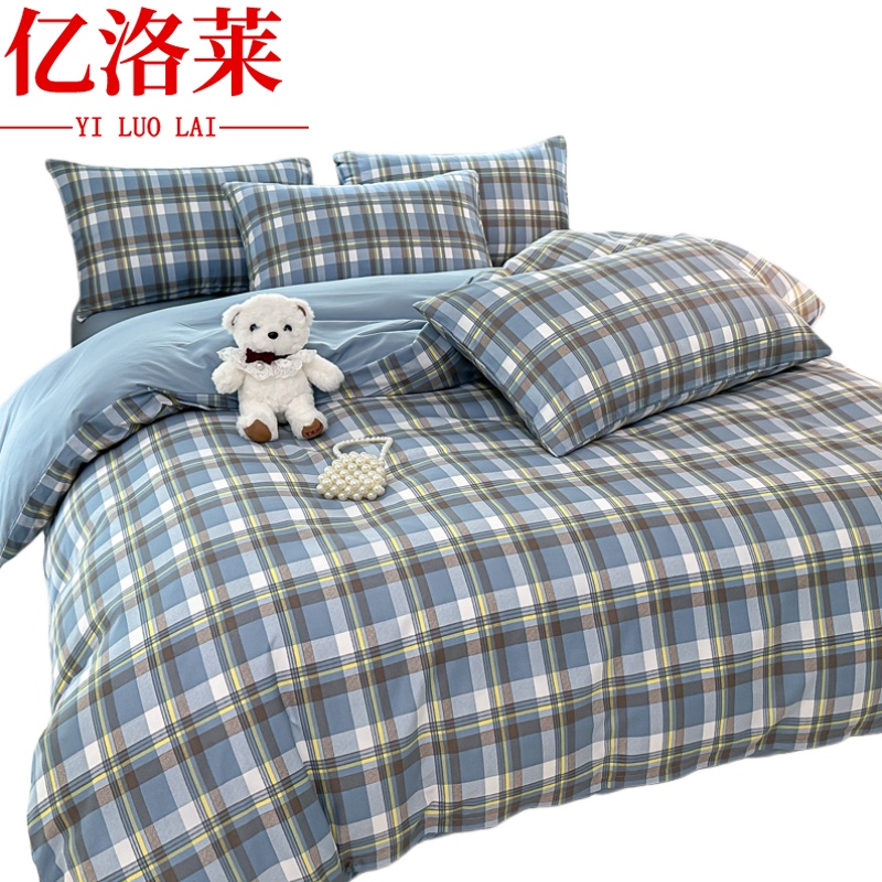 亿洛莱 床品三件套 1.2m 套高清大图