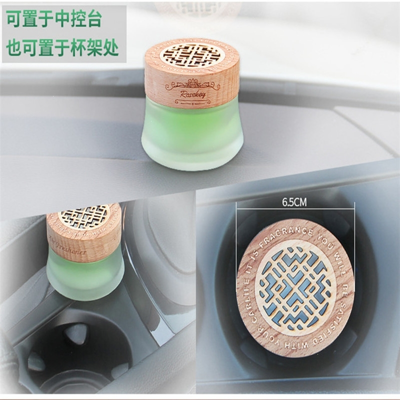 汽车固体香膏车用圆形香膏汽车用品车载香水座式固体香薰车用香薰香膏清新宜人柠檬 一叶知秋[桂花]