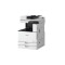佳能(CANON)imageRUNNER C3125彩色数码打印机含输稿器+工作台