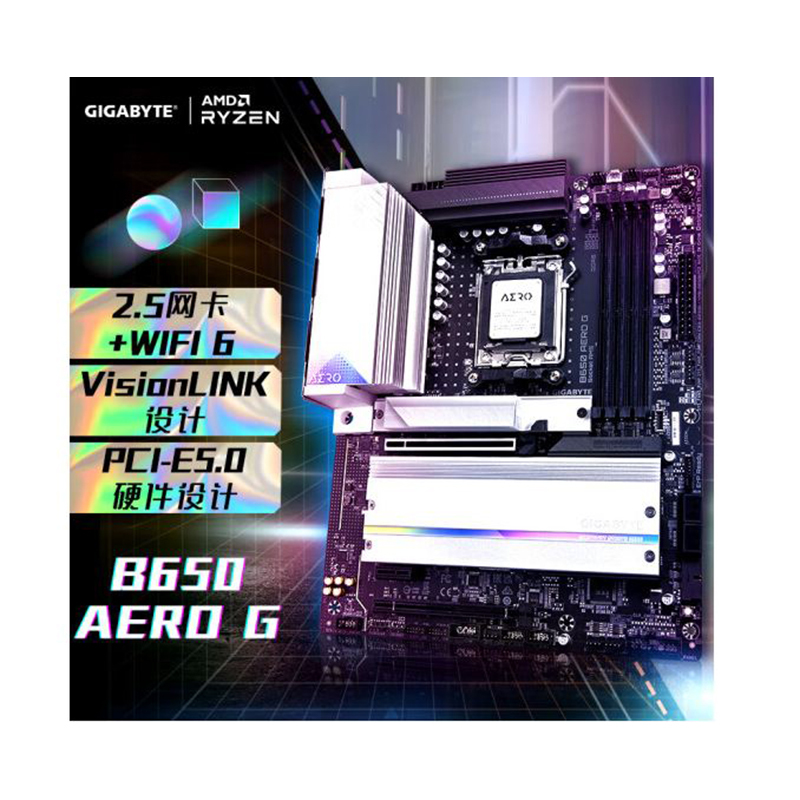 技嘉(GIGABYTE) 雪鹰 B650 AERO G 主板 支持CPU AMD AM5 7950X/7900X/7700X/7600X