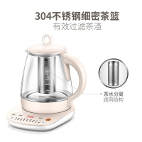 苏泊尔(SUPOR) 多功能养生壶 SW-15Y10 电热水壶 加厚玻璃 煎药 煮花茶壶 隔水炖 消毒 1.5L